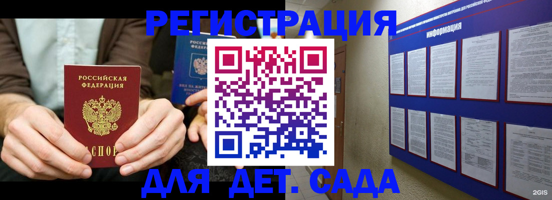 форма 3 в Барыше
